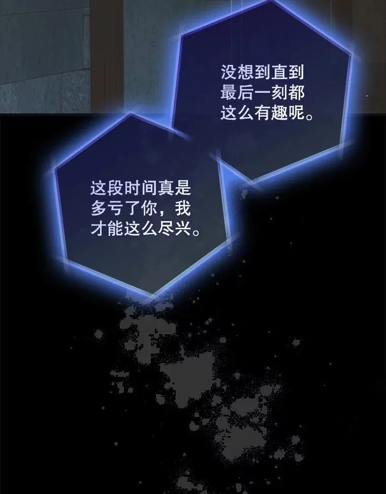 126.日升月落102