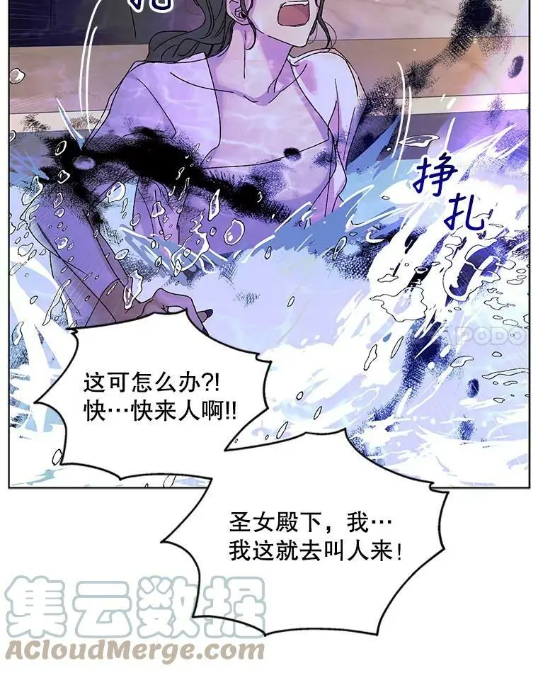 15.奇迹20