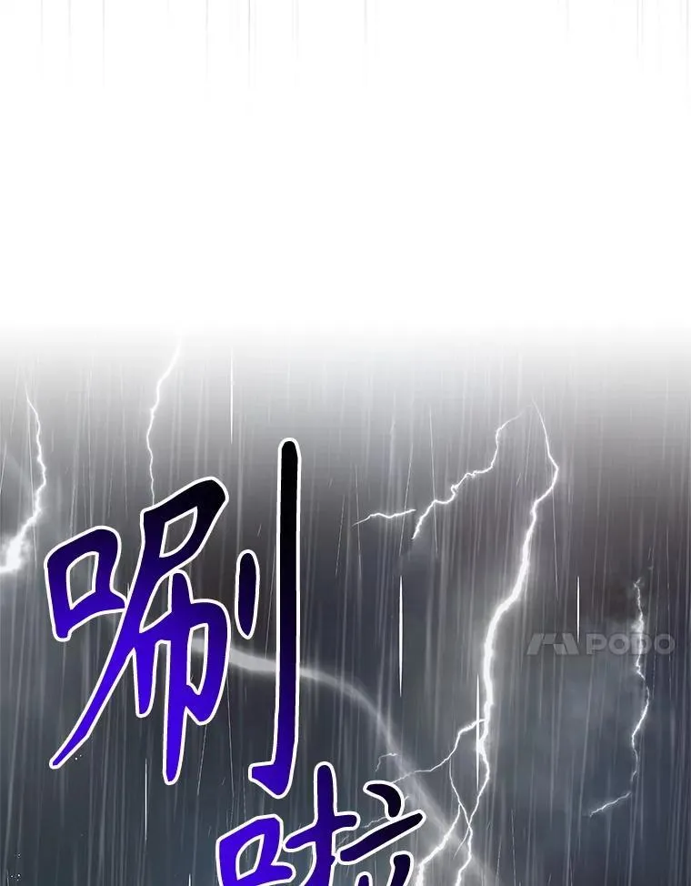 126.日升月落137
