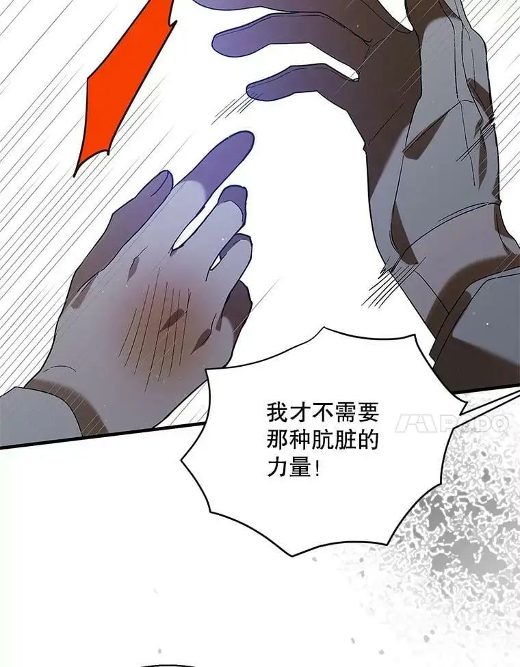 76.家的感觉26