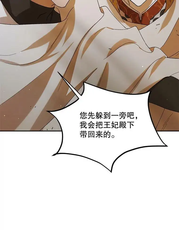 58.对峙65