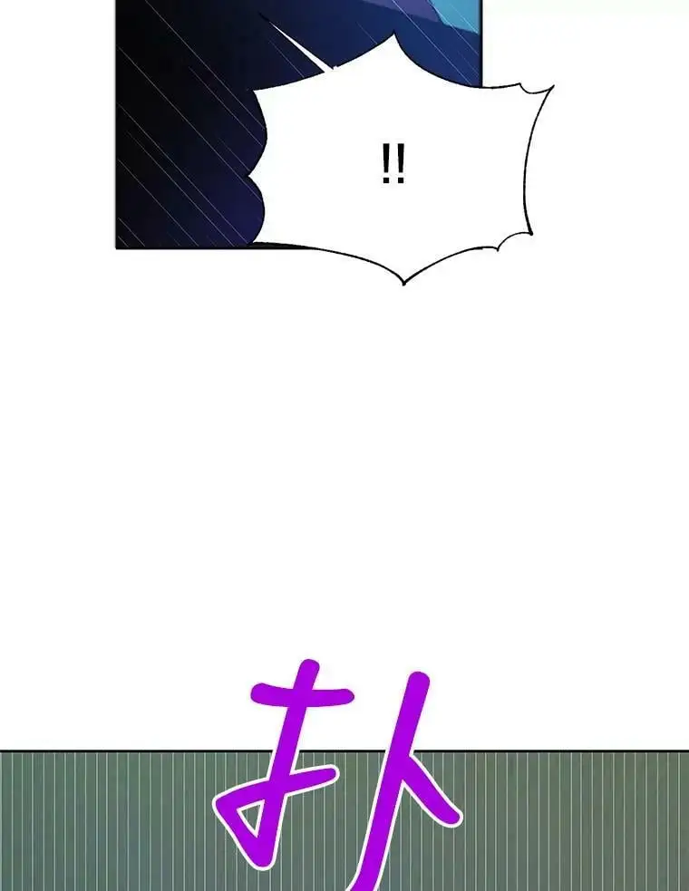 43.圣女觉醒的条件27
