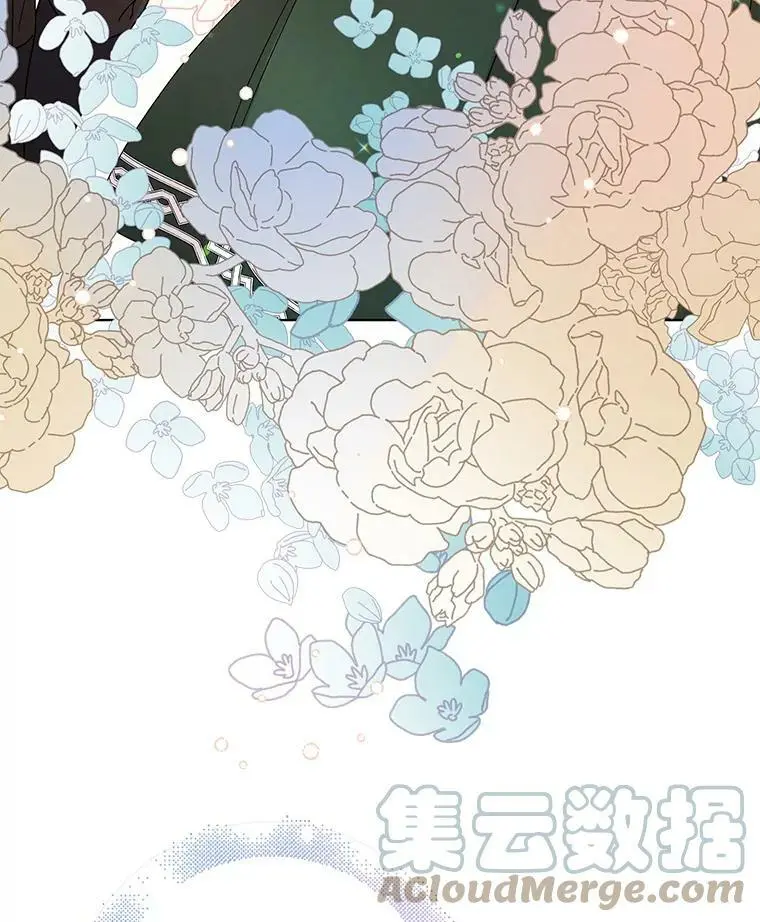 18.必有回响20