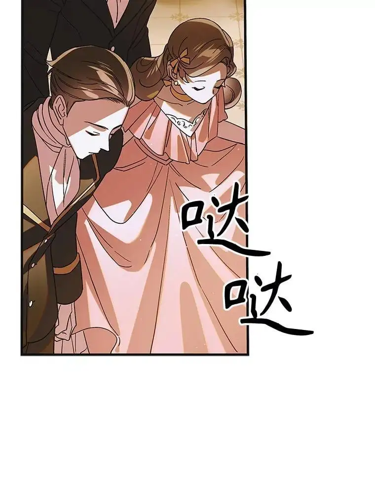 101.新生萌发121