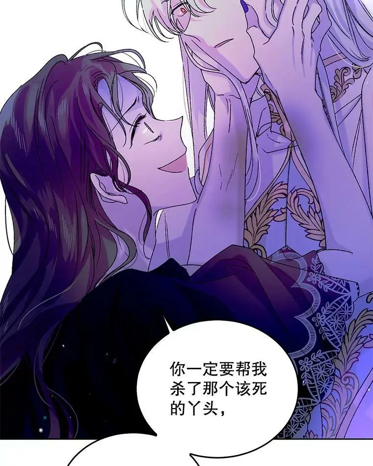 15.奇迹61