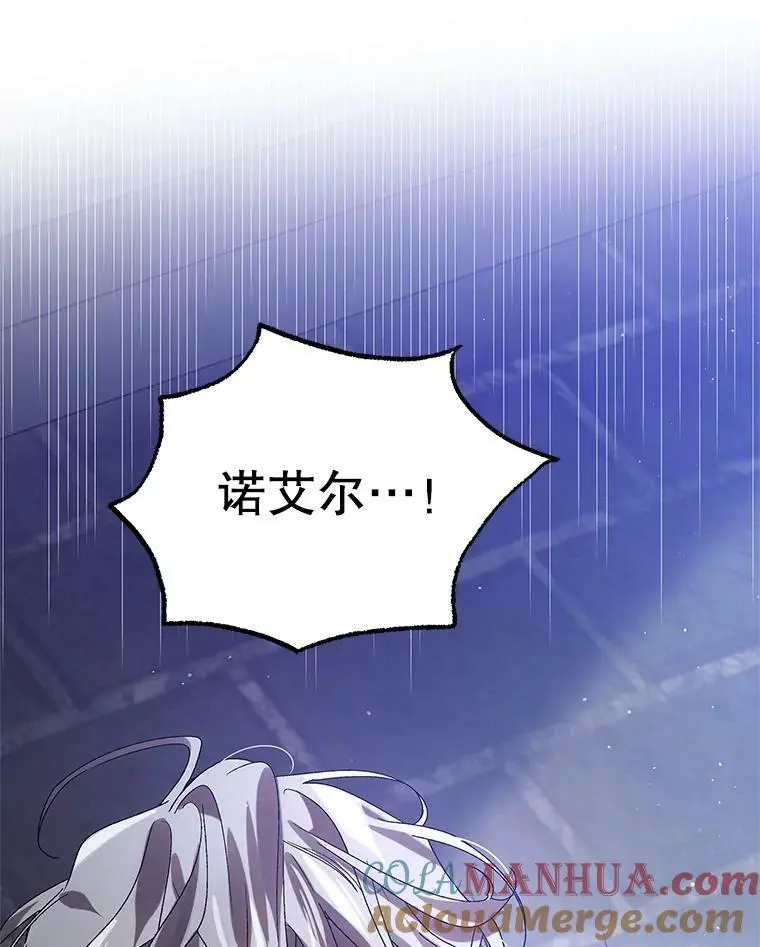 82.牺牲品0