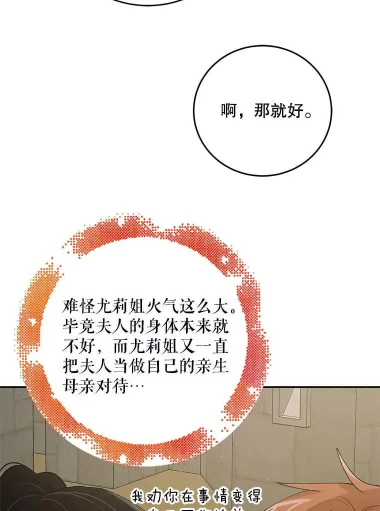 62.进程127