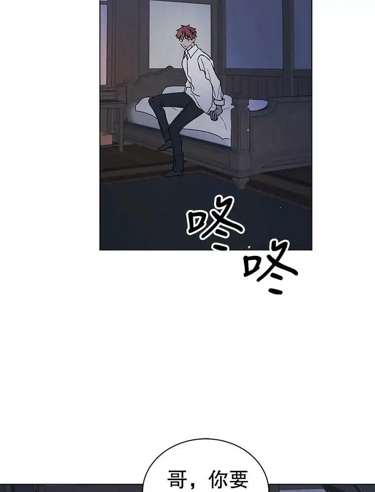 28.初夜11