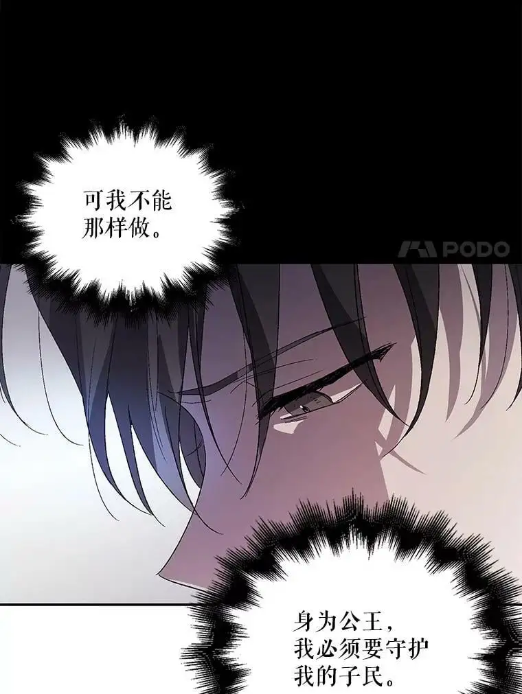1.重生117