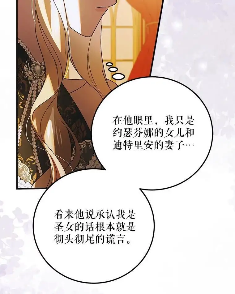 101.新生萌发135
