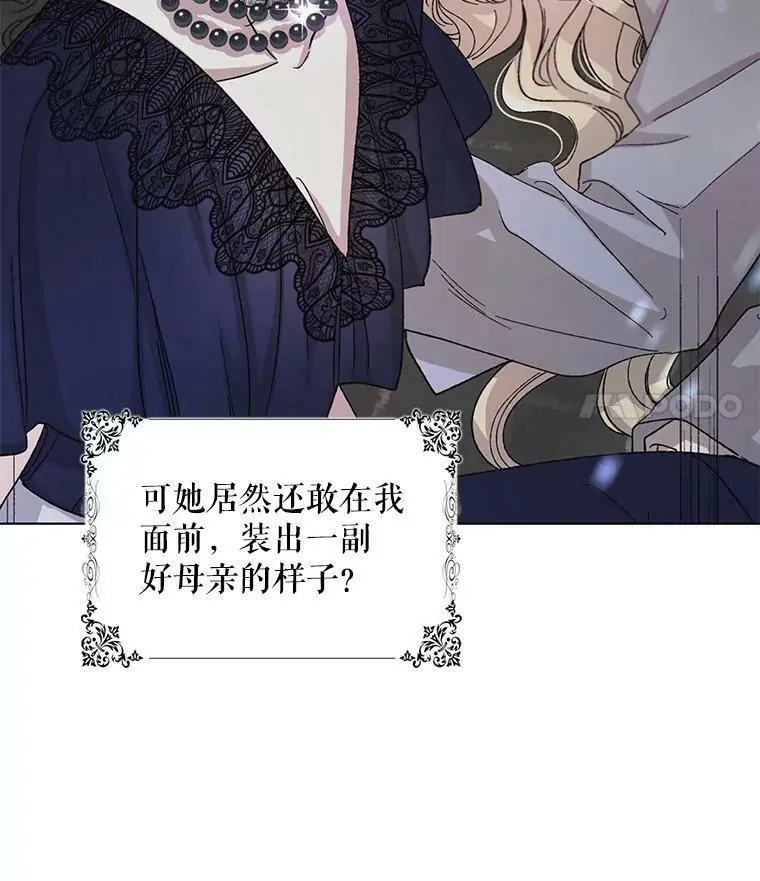 18.必有回响37