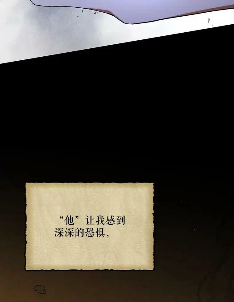 67.力量来源85