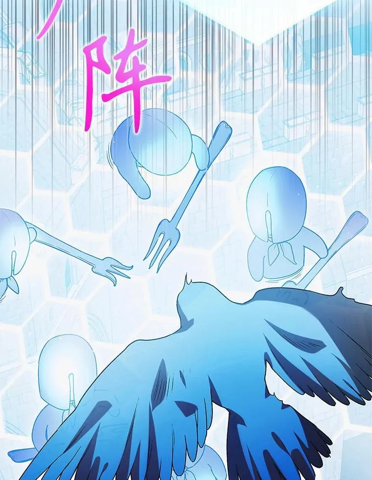122.痛苦挣扎17