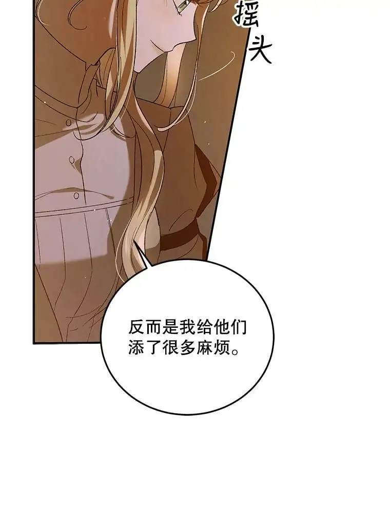 62.进程22