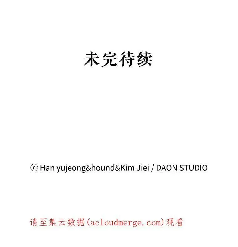 74.卡尔的过去145