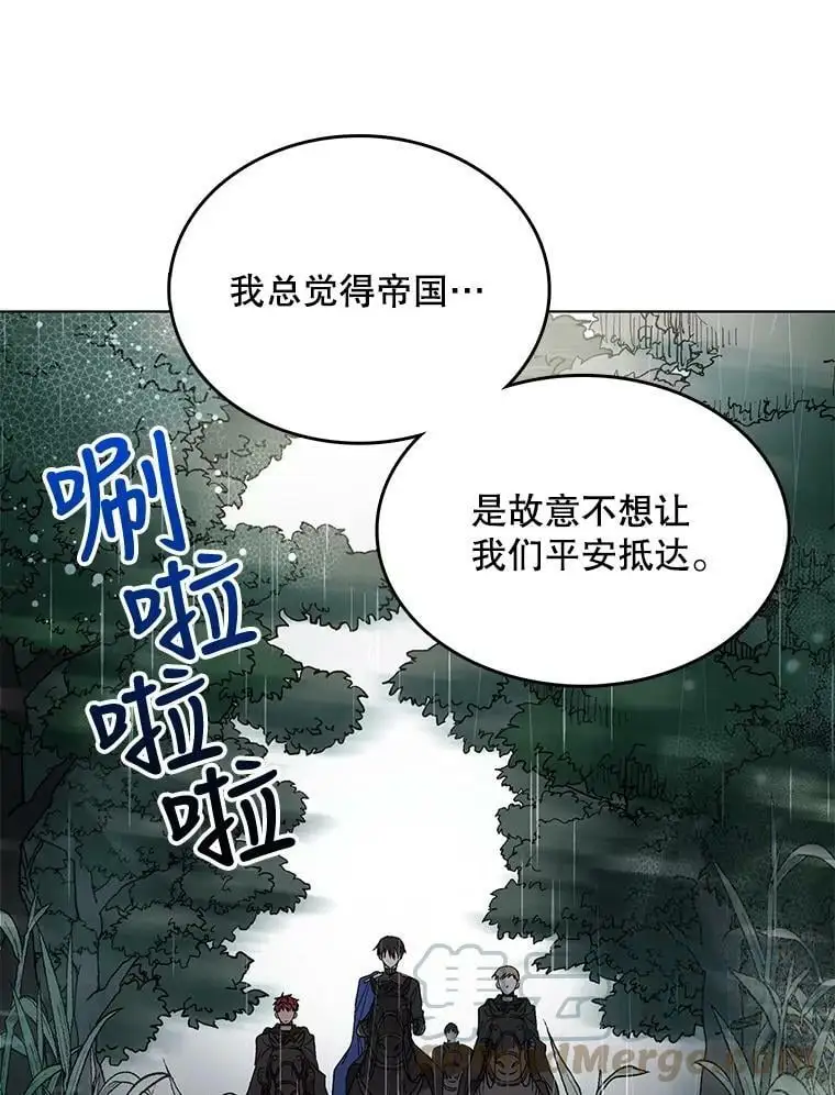 2.长路漫漫36