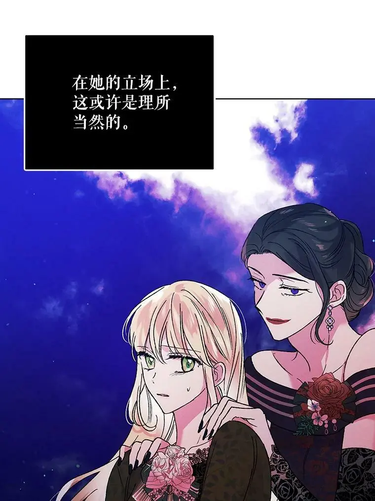 35.我不值得大家对我这么好69
