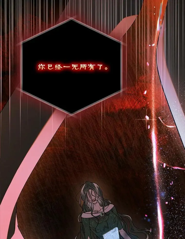 110.痛饮绝望93