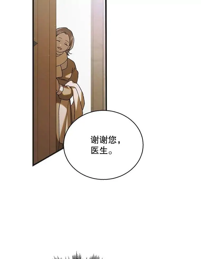 95.报道78
