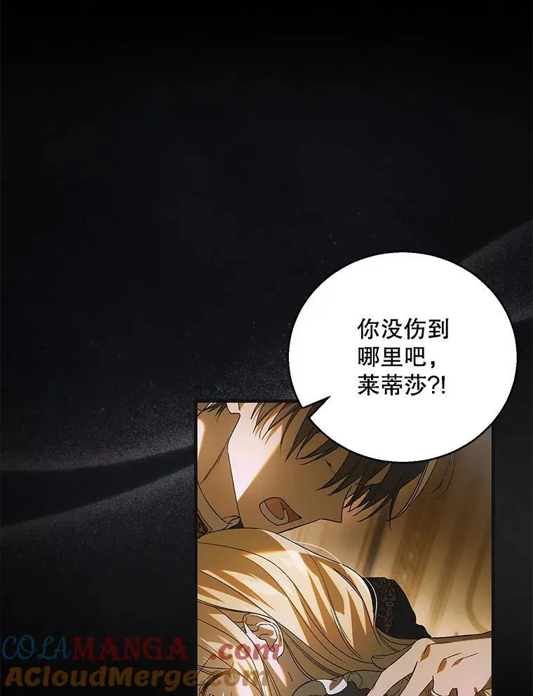 123.恒守痛苦48