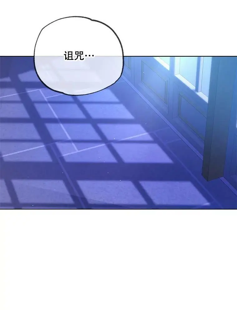 49.酒后真言89