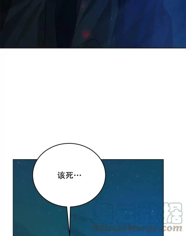 43.圣女觉醒的条件20