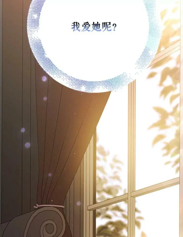 78.灵魂出窍102