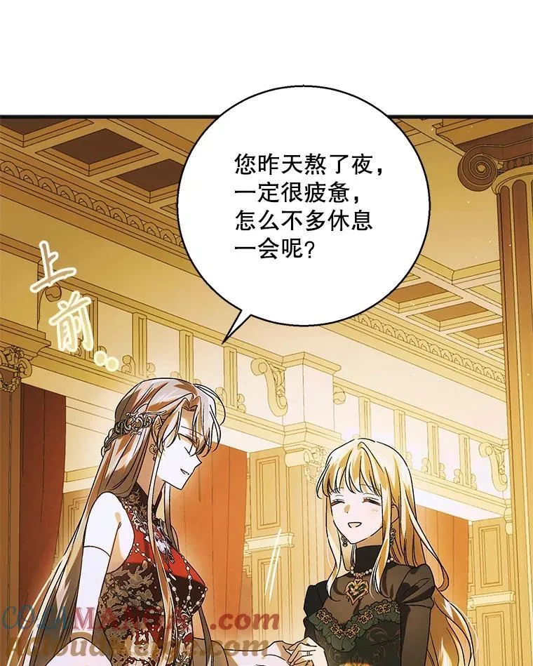117.冬日花开120