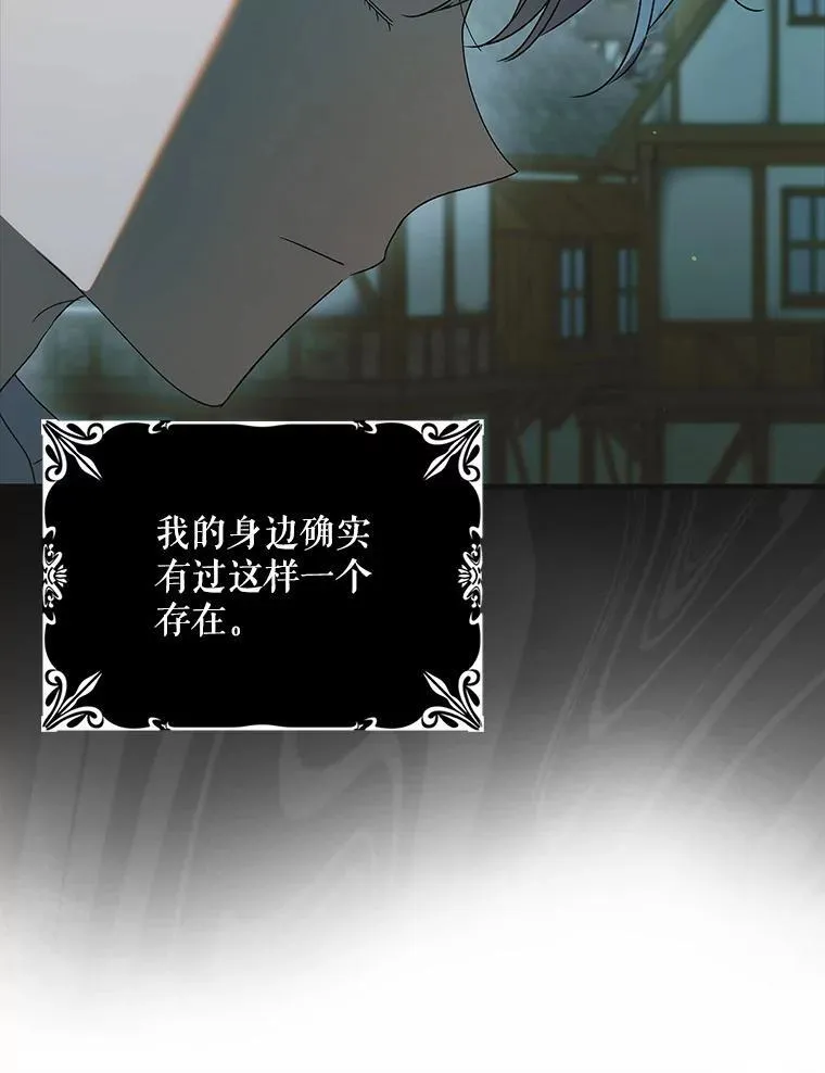 123.恒守痛苦119