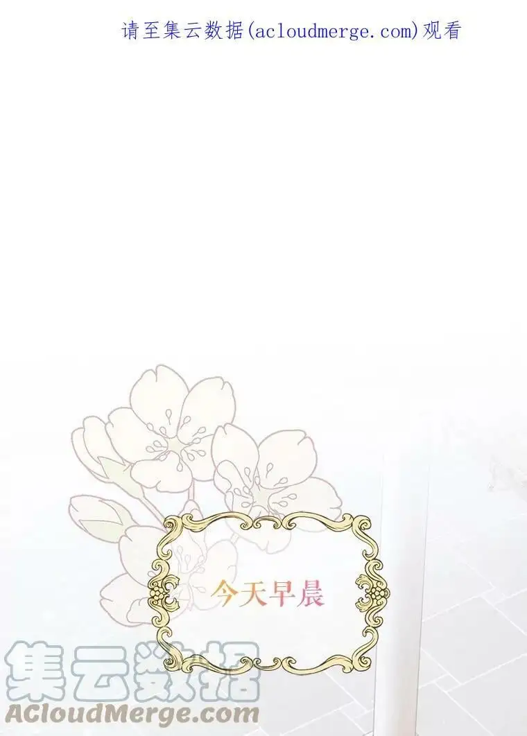 53.假装恩爱0