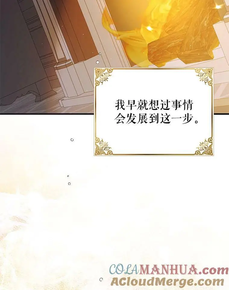 94.移动魔法卷轴96
