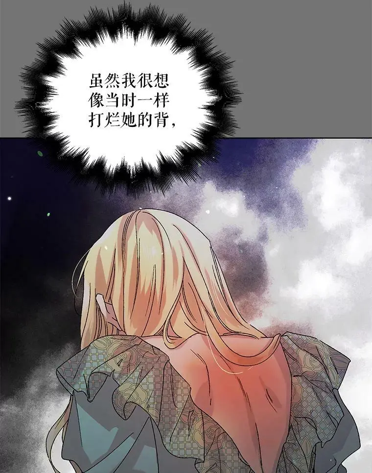 12.反向守护115