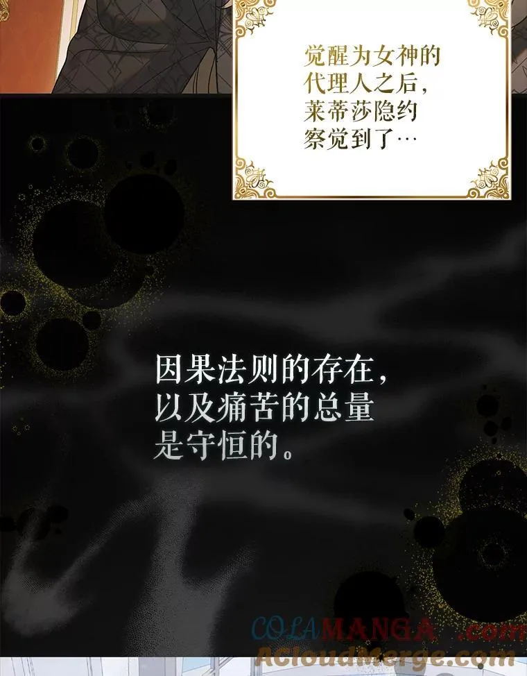 123.恒守痛苦88
