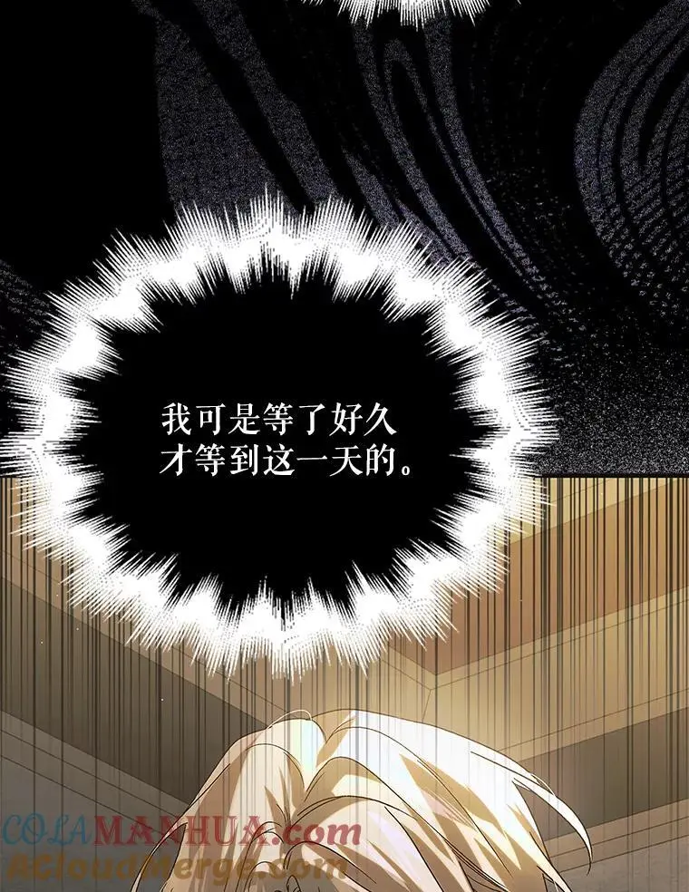 100.解决耳坠的方法124