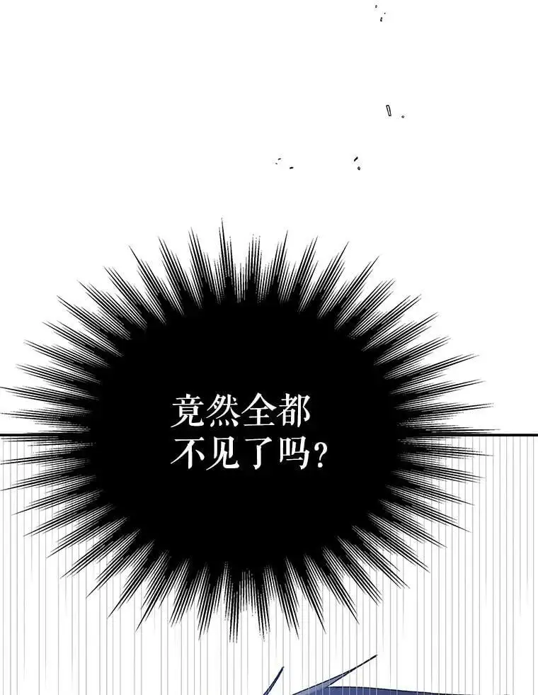 58.对峙134