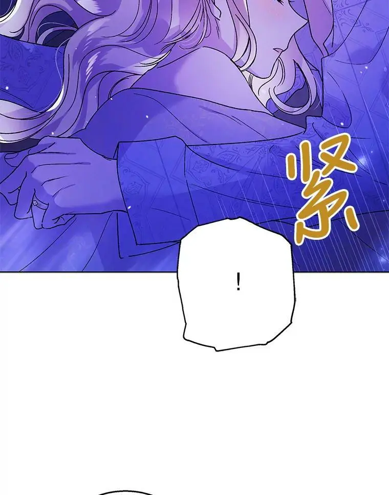 28.初夜90