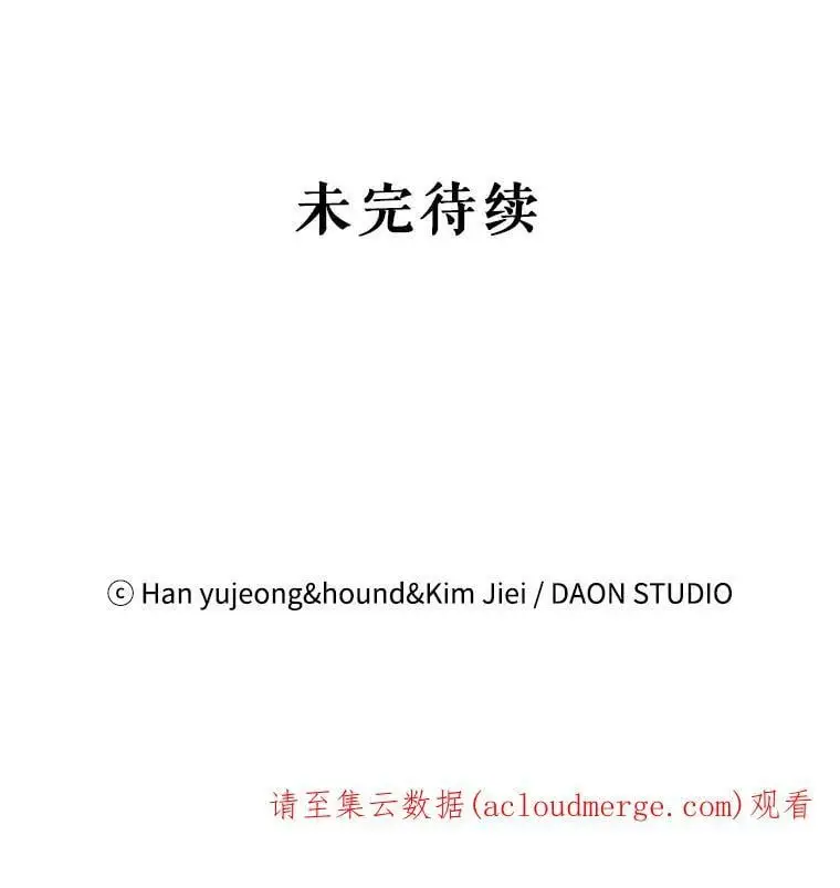 51.梦境的预示137