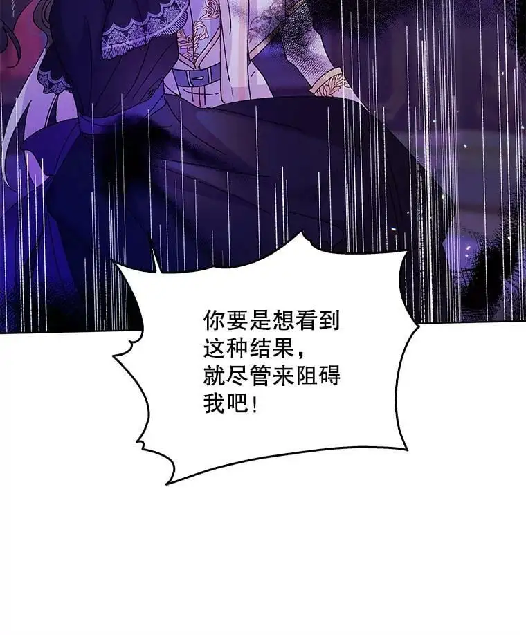 15.奇迹59