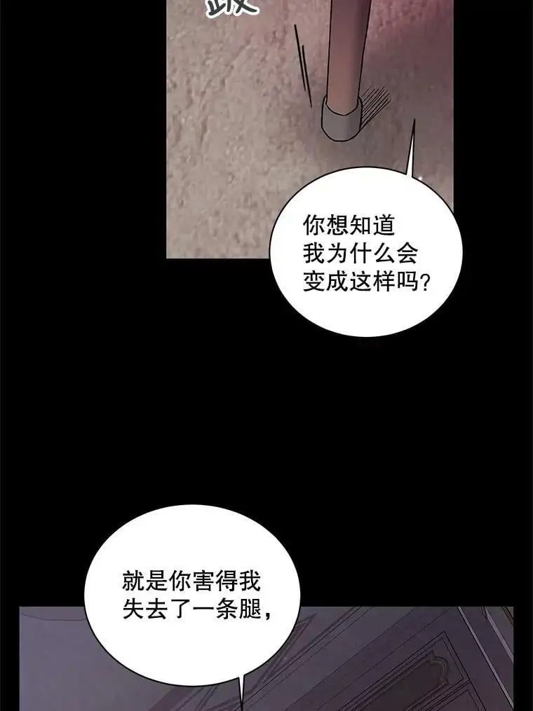 29.与使团的初见63