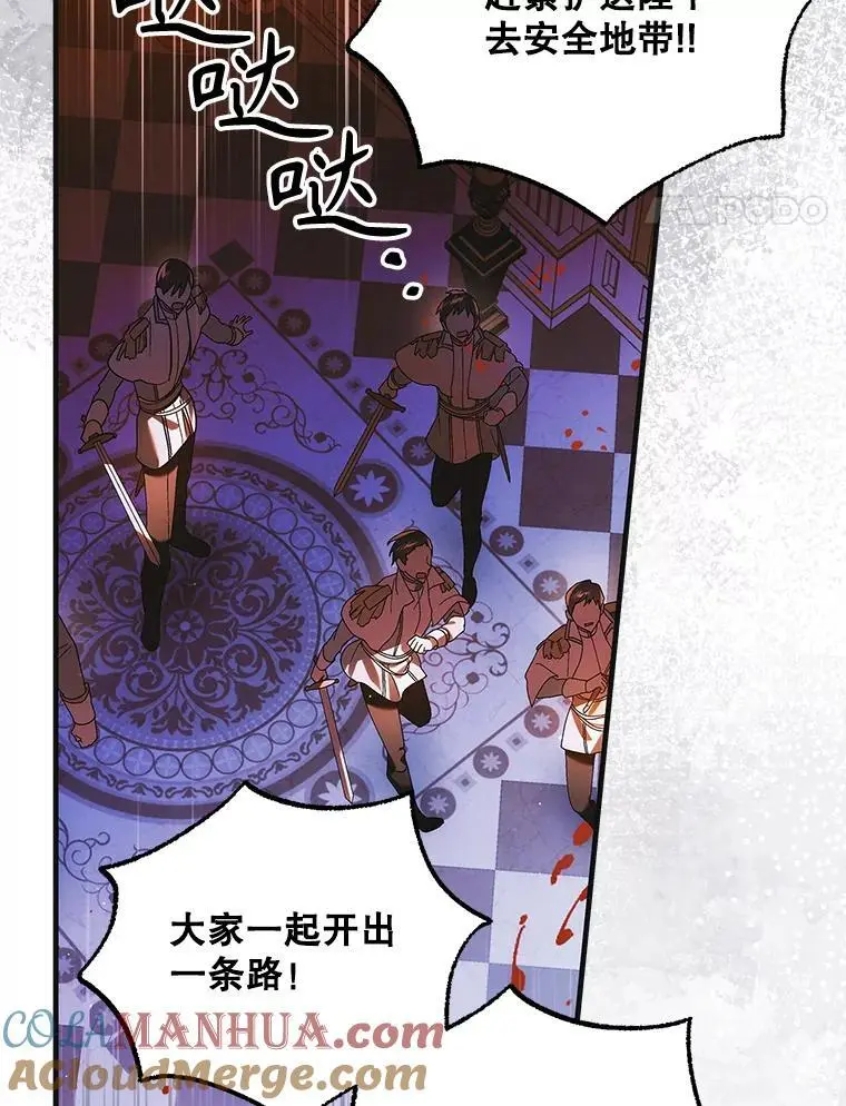 108.缘起缘终148