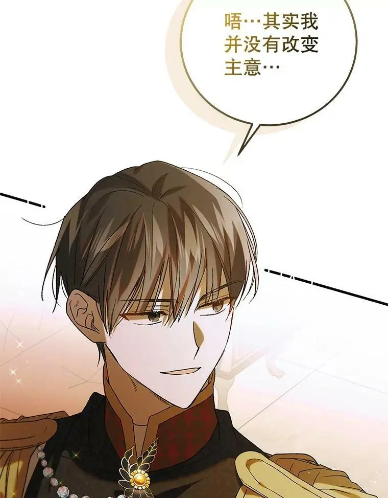 94.移动魔法卷轴45