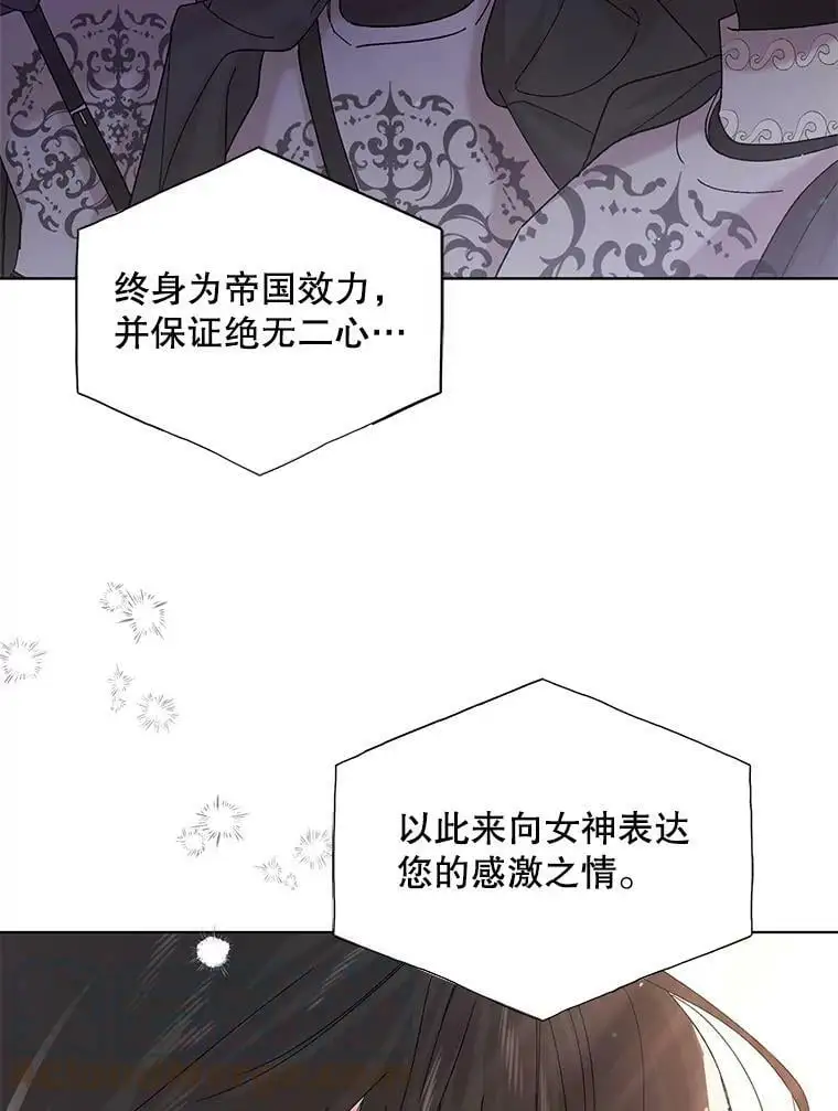 27.婚礼28