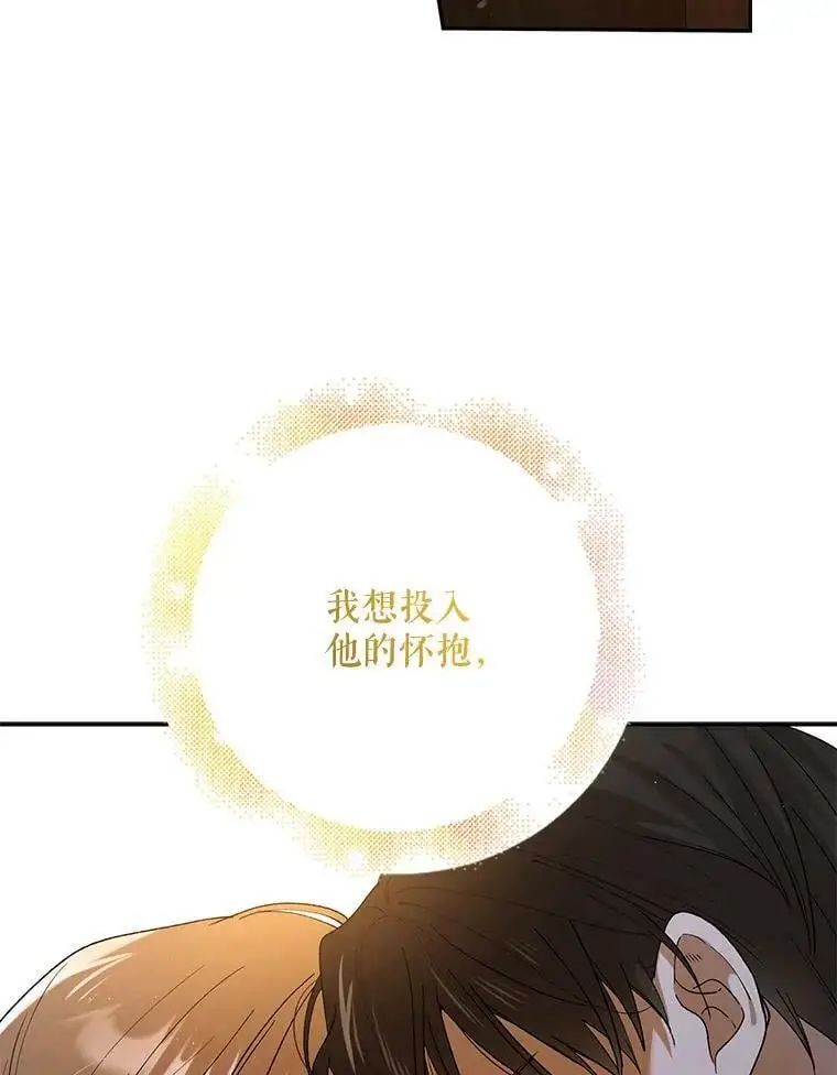 62.进程49