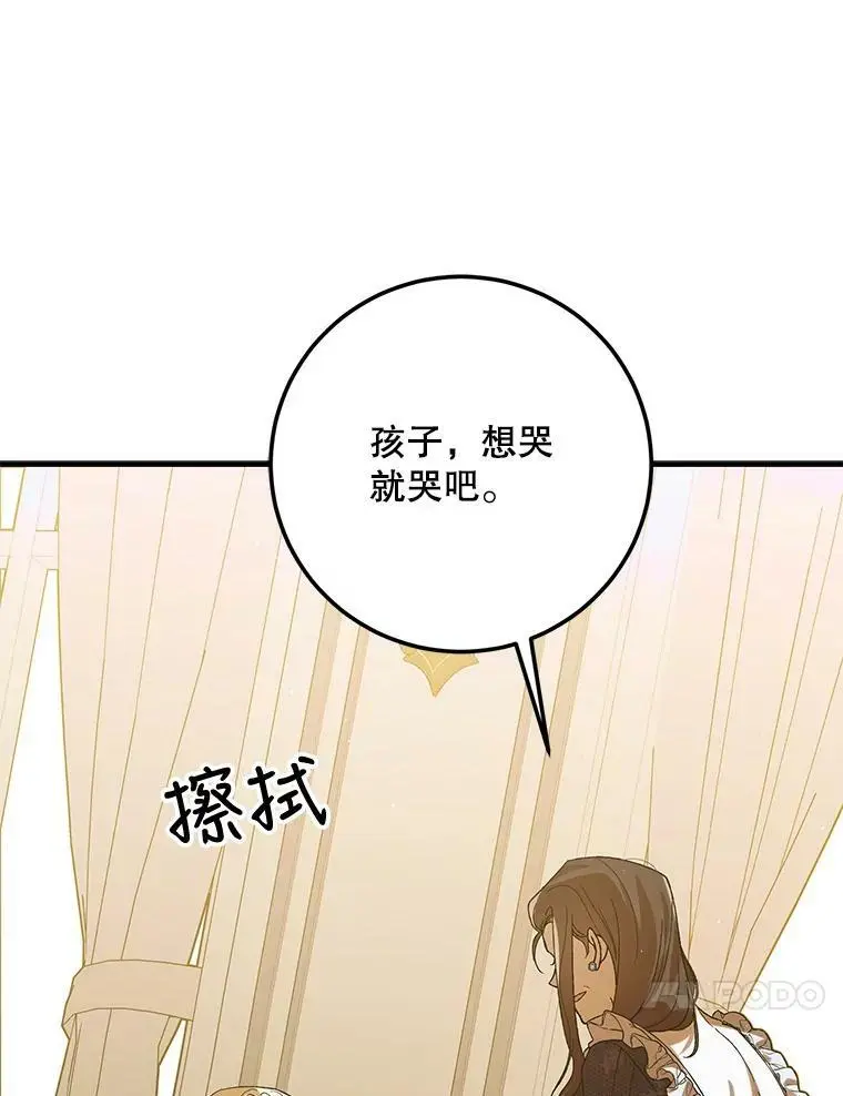 70.信守承诺37