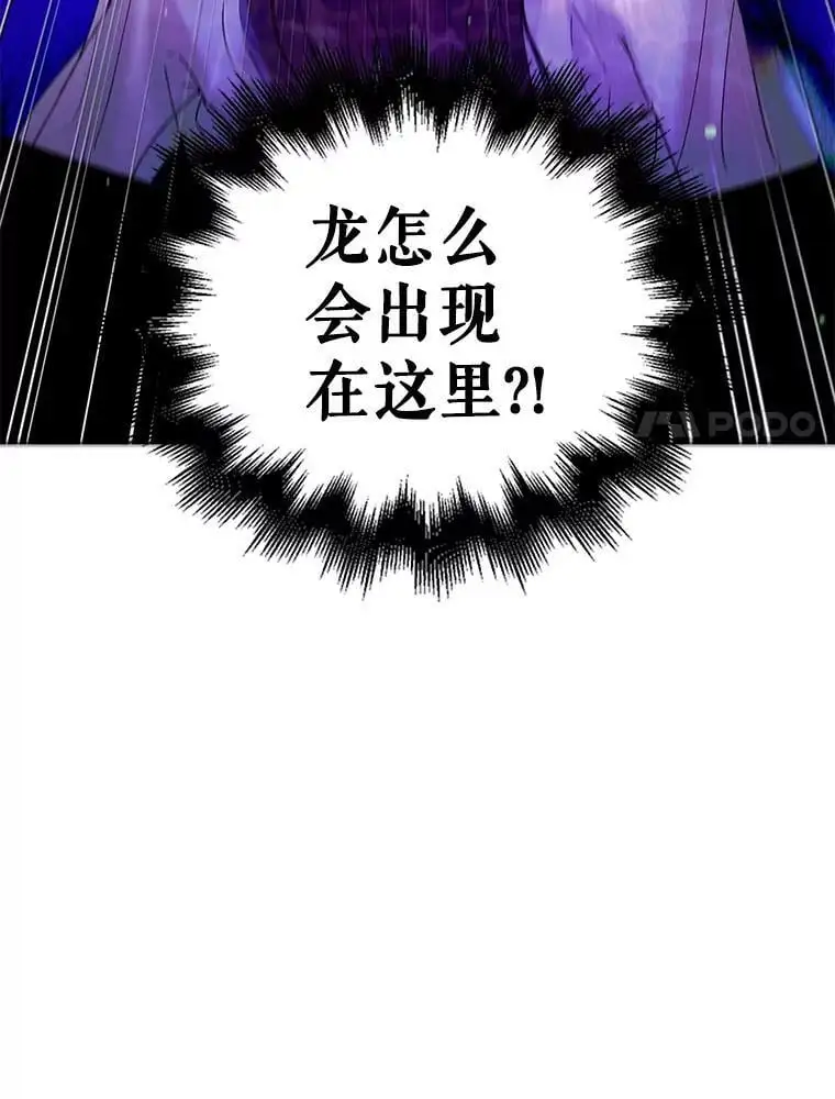 14.第二次守护121