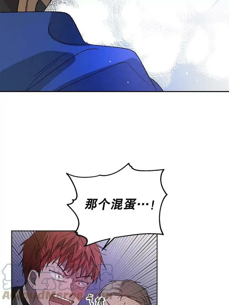 3.卑微的乞求32