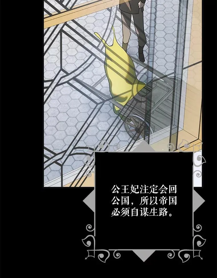 118.幸福时分78