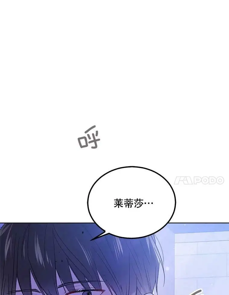 49.酒后真言6