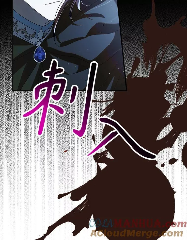 113.无根羽翼24