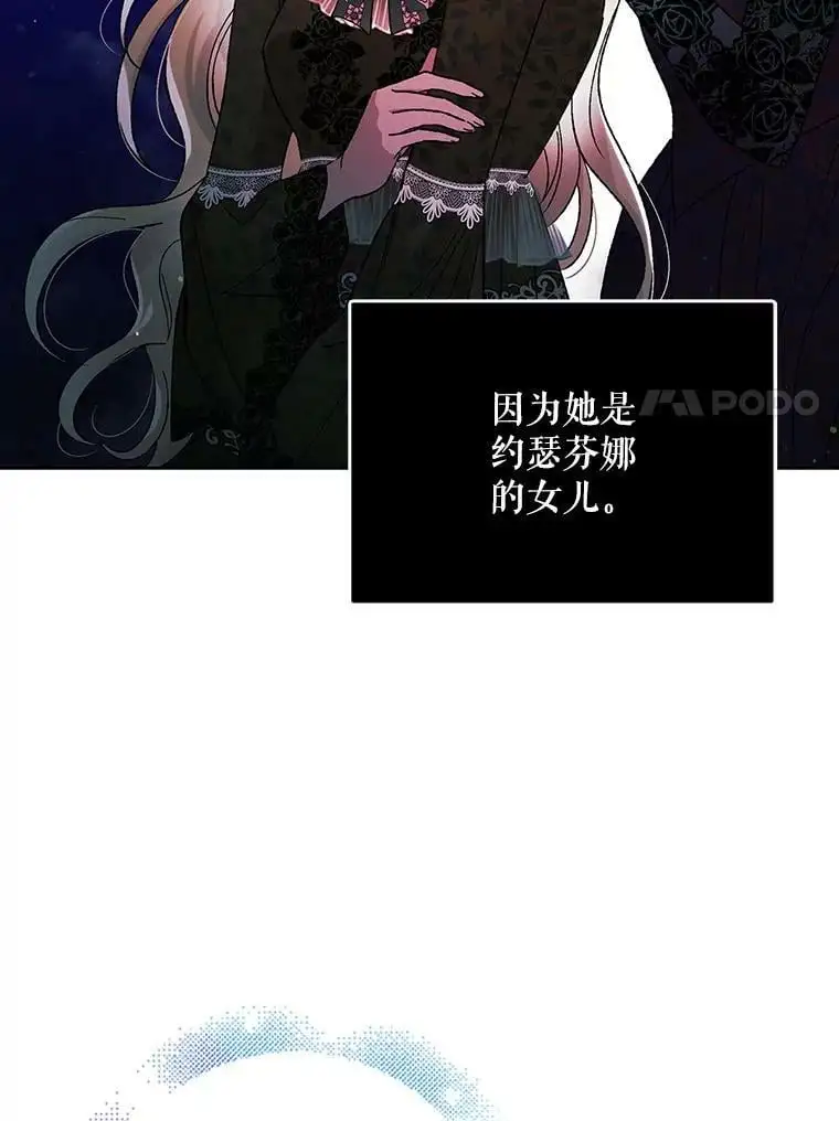 35.我不值得大家对我这么好70